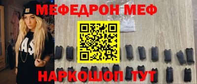 ГАЛЛЮЦИНОГЕННЫЕ ГРИБЫ Нарткала