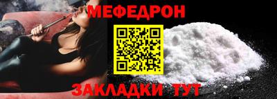ГАЛЛЮЦИНОГЕННЫЕ ГРИБЫ Нарткала