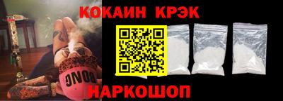 ГАЛЛЮЦИНОГЕННЫЕ ГРИБЫ Нарткала