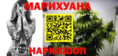 кристаллы Нальчик
