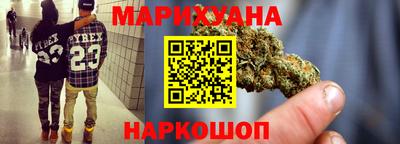кристаллы Нальчик