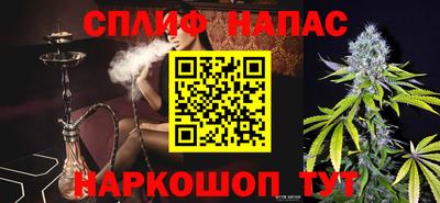 кристаллы Нальчик