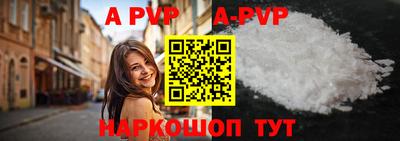 ГАЛЛЮЦИНОГЕННЫЕ ГРИБЫ Нарткала