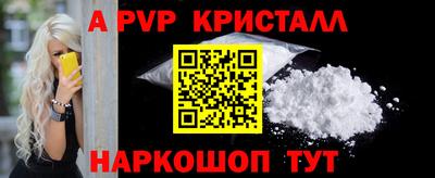 ГАЛЛЮЦИНОГЕННЫЕ ГРИБЫ Нарткала
