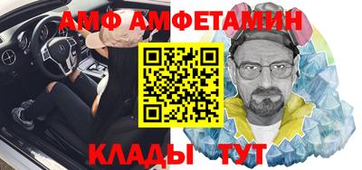 ГАЛЛЮЦИНОГЕННЫЕ ГРИБЫ Нарткала