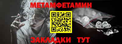 ГАЛЛЮЦИНОГЕННЫЕ ГРИБЫ Нарткала