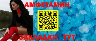 ГАЛЛЮЦИНОГЕННЫЕ ГРИБЫ Нарткала