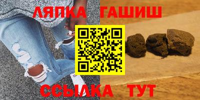 ГАЛЛЮЦИНОГЕННЫЕ ГРИБЫ Нарткала