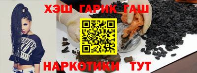 первитин Наро-Фоминск