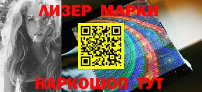 кристаллы Нальчик