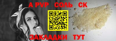 ГАЛЛЮЦИНОГЕННЫЕ ГРИБЫ Нарткала
