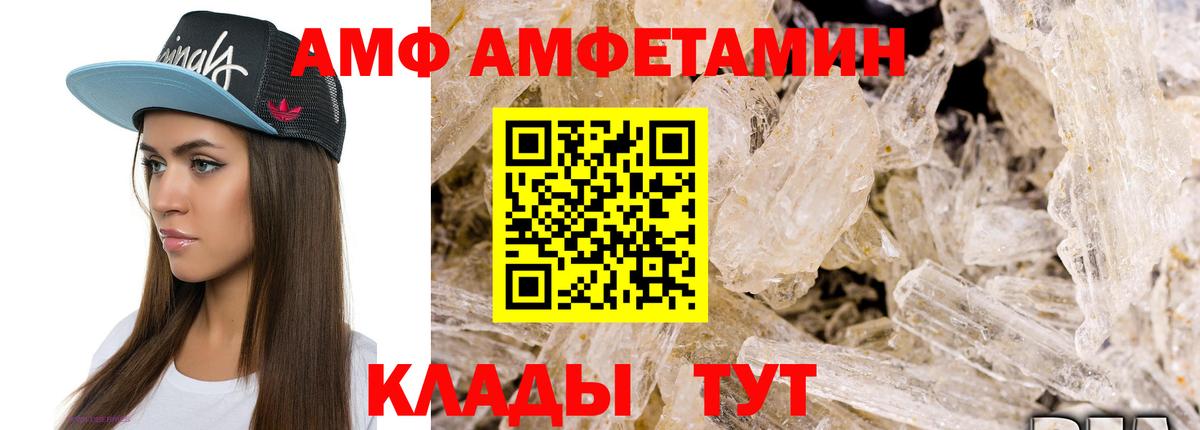 Гашиш  Бошки Шишки  МЕФ   Экстази  Электросталь  Мефедрон  Вход с VPN 